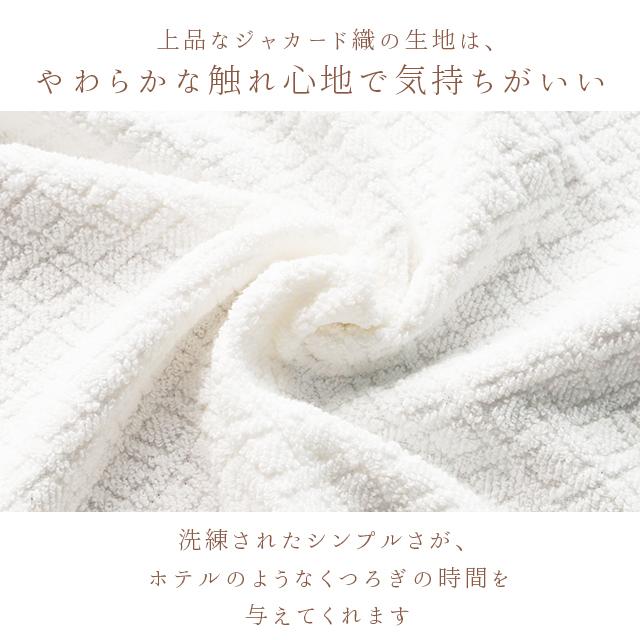 バスタオル 60 120 好評 タオル ホテルタオル 厚手 ホテルタイプ シンプル 綿 100% コットン 60×120cm 無地 吸水 丈夫 来客 高級感 普段使い ホテ | BACKYARD FAMILY | 12
