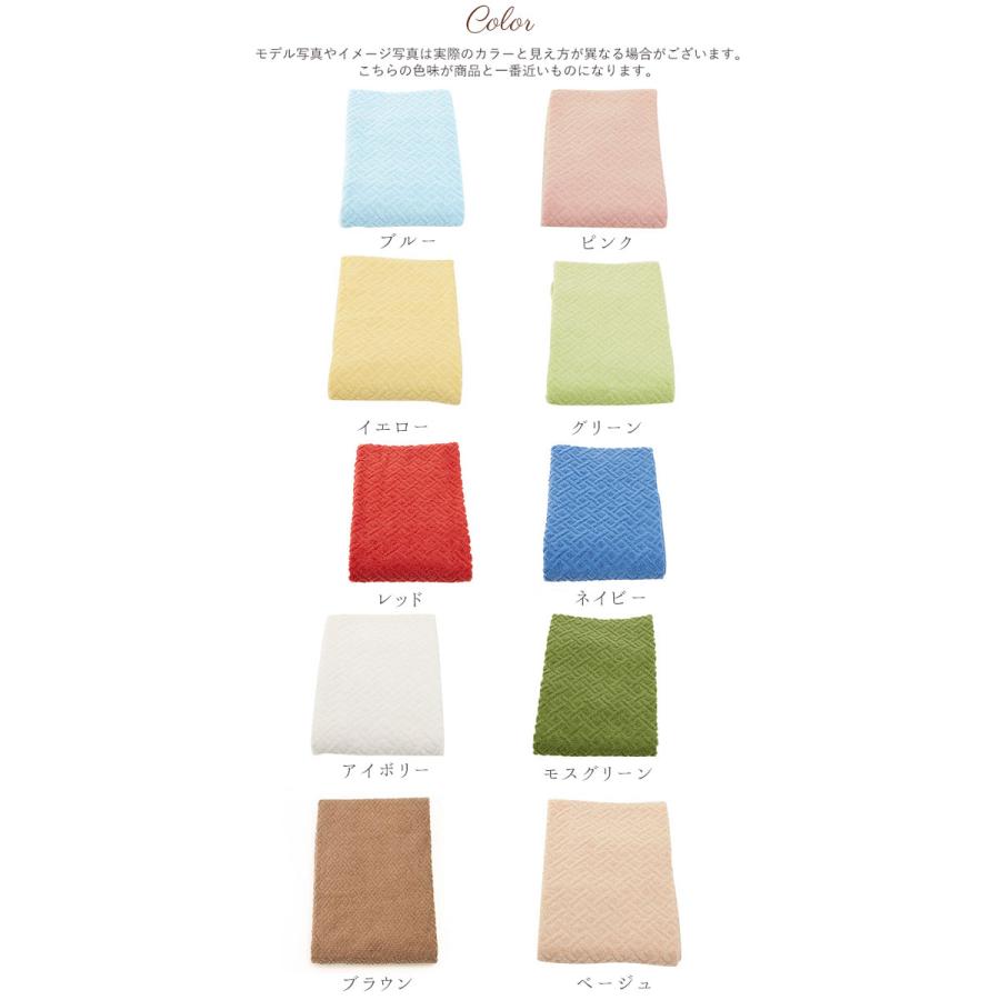 バスタオル 60 120 好評 タオル ホテルタオル 厚手 ホテルタイプ シンプル 綿 100% コットン 60×120cm 無地 吸水 丈夫 来客 高級感 普段使い ホテ | BACKYARD FAMILY | 13