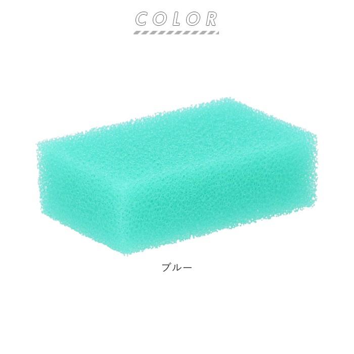 スポンジ キッチン 通販 キッチンスポンジ 台所スポンジ 掃除用スポンジ 食器 鉄板 国産 プラスチック ホーロー ガラス 水あか タイル ステンレス 丈夫 :hihomesp:BACKYARD FAMILY ママタウン - 通販 - Yahoo!ショッピング スポンジ キッチン 通販 キッチンスポンジ 台所スポンジ 掃除用スポンジ 食器 鉄板 国産 プラスチック ホーロー ガラス 水あか タイル ステンレス 丈夫 :hihomesp:BACKYARD FAMILY ママタウン - 通販 - Yahoo!ショッピング