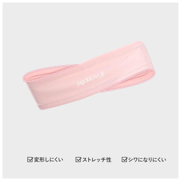 ヘアバンド 通販ヘアバンド スポーツ ヘッドバンド 汗止め 汗 おしゃれ メンズ レディース 冷感 クール サッカー ランニング ジョギング ヘアバンド | BACKYARD FAMILY | 10