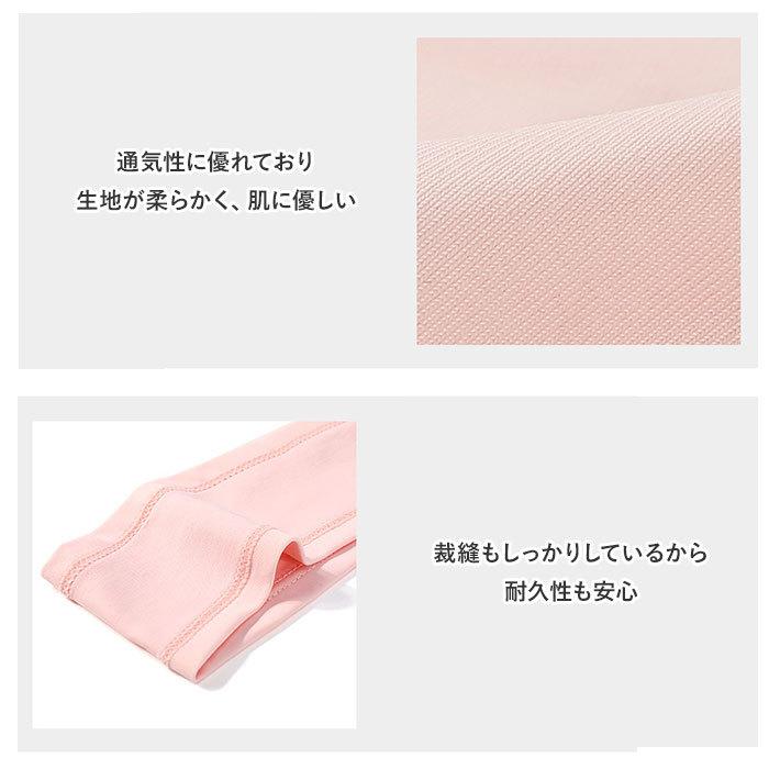 ヘアバンド 通販ヘアバンド スポーツ ヘッドバンド 汗止め 汗 おしゃれ メンズ レディース 冷感 クール サッカー ランニング ジョギング ヘアバンド | BACKYARD FAMILY | 11