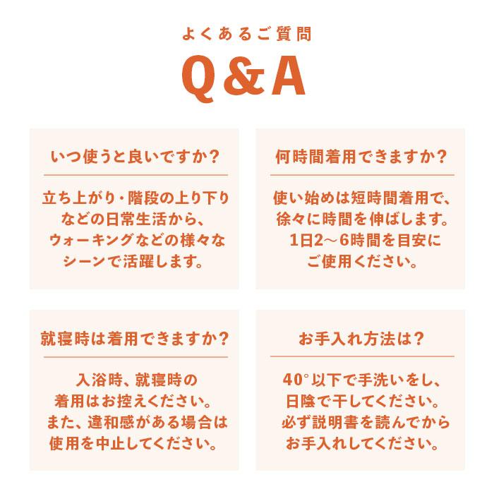 タナック タフシロン 人工筋肉膝サポーター ネクスト 膝サポーター ひざサポーター シリコンサポーター タフシロンネクスト 日本製 歩行 補助 タナック |  | 09