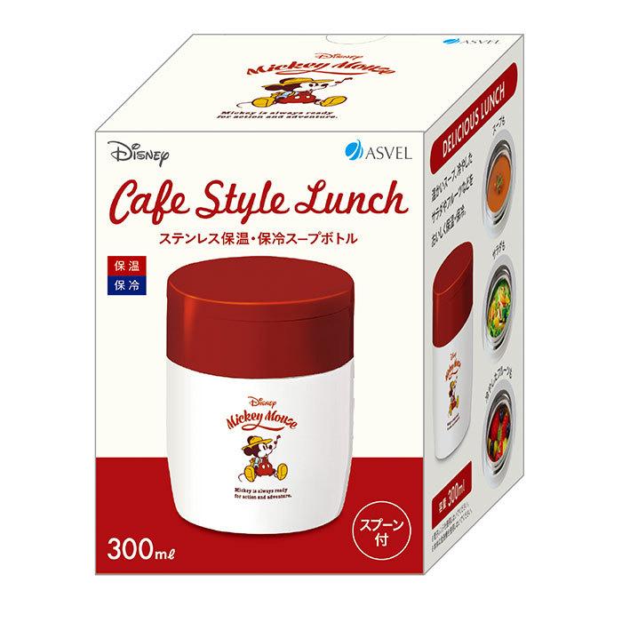 大流行中 スープジャー 300ml 通販 弁当箱 スープ お弁当 ランチ 保温 保冷 スープポット おしゃれ かわいい キャラクター ディズニー Deisney シンプル 保温弁当箱 Wantannas Go Id