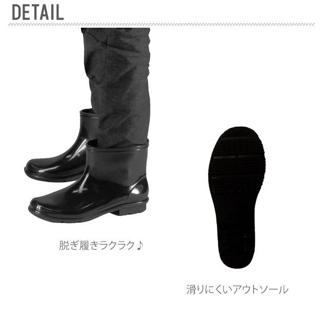 レインブーツ 長靴 メンズ おしゃれ ショート レインブーツ 完全防水 男性 ちょっとブーツ ショートレインブーツ 作業靴 雨靴 長靴 作業用 掃除 ベランダ |  | 02