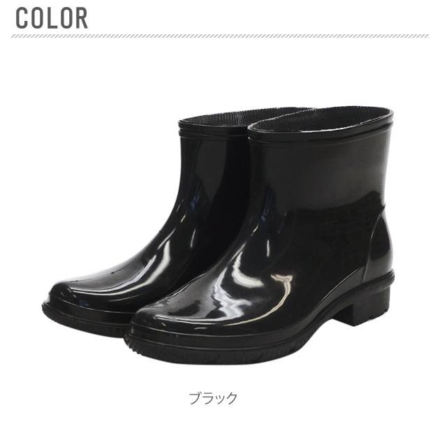 レインブーツ 長靴 メンズ おしゃれ ショート レインブーツ 完全防水 男性 ちょっとブーツ ショートレインブーツ 作業靴 雨靴 長靴 作業用 掃除 ベランダ |  | 06