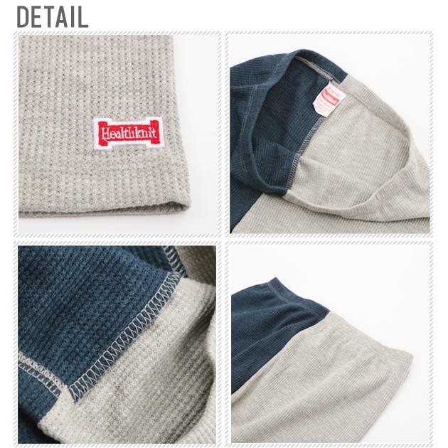 ヘルスニット レギンス Healthknit 10分丈 メンズ 防寒 スカート 定番 おしゃれ カラフル 冷え性対策 無地 ツートン クレイジー ワッフルプレーンレギンス | ブランド登録なし | 10