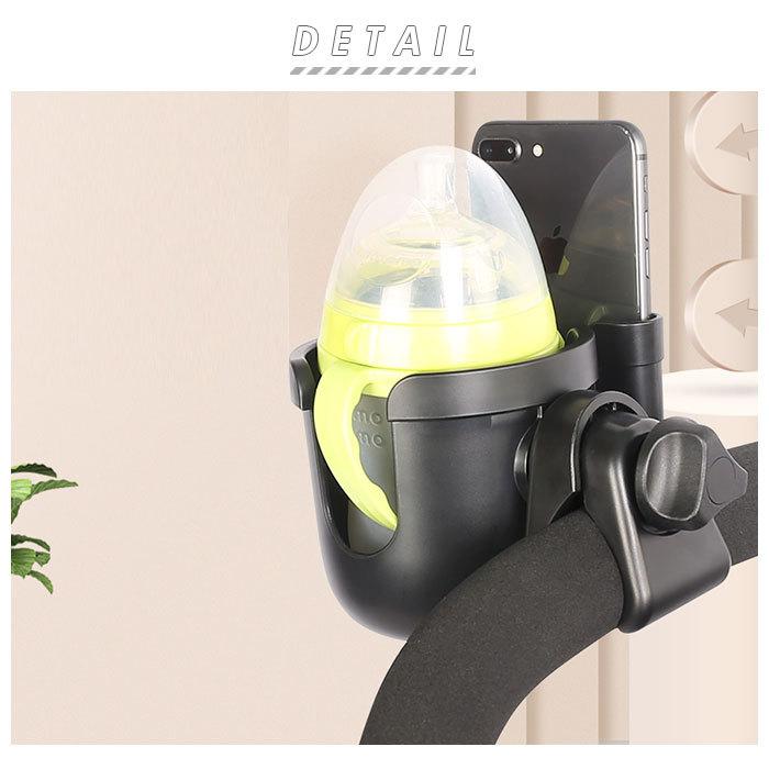 ベビーカー ドリンクホルダー 通販 スマホホルダー付 ボトルホルダー カップホルダー ハンドル 取り付け サドル シンプル ペットボトル 哺乳瓶 Backyard Family 通販 Paypayモール