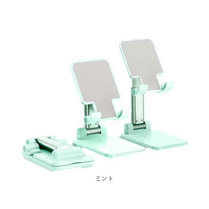 スマホ スタンド 卓上 通販 スマホスタンド スマホスタンドホルダー スマホホルダー 8インチ 10インチ 12インチ 携帯スタンド 卓上ホルダー iphone スマホ |  | 18