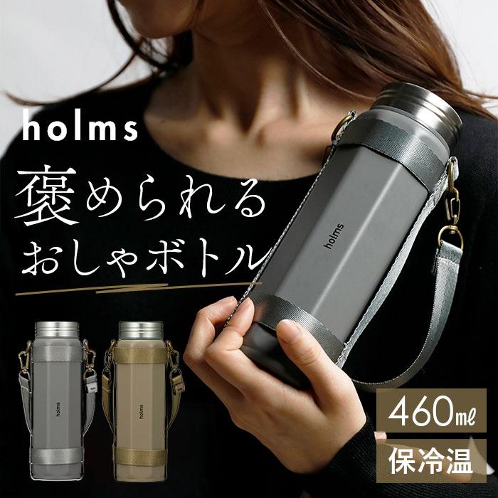 マグボトル おしゃれ 通販 約 500ml 460ml 水筒 直飲み ステンレスボトル 0 5l未満 マイボトル 保冷 保温 マグ ボトル メンズ キッズ レディース Backyard Family 通販 Paypayモール