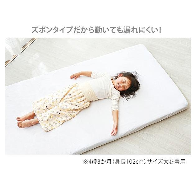 トイレトレーニング パンツ 子供腹巻付おねしょ対策ケット コジット 通販 おねしょ対策 パンツタイプ 寝冷え対策 冷え対策 防水テープ仕様 腹巻きタイプ | COGIT | 06