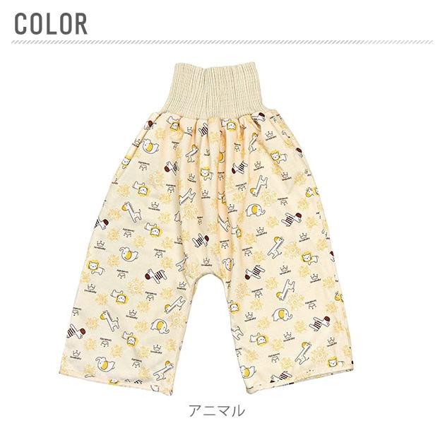 トイレトレーニング パンツ 子供腹巻付おねしょ対策ケット コジット 通販 おねしょ対策 パンツタイプ 寝冷え対策 冷え対策 防水テープ仕様 腹巻きタイプ | COGIT | 08