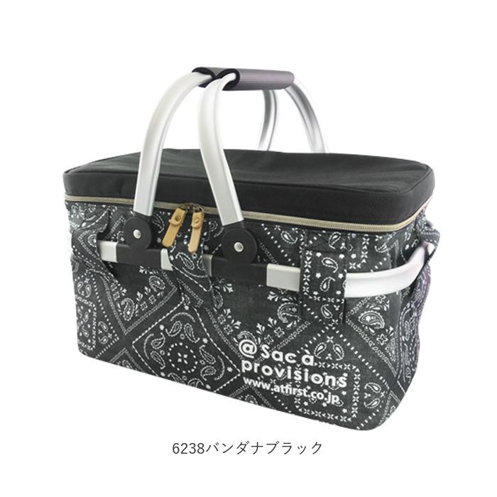 レジカゴ 通販レジカゴ バッグ 保冷 保冷バッグ 大容量 ピクニックバスケット おしゃれ 保冷バスケット エコバッグ 撥水 はっ水 マイバッグ  レジカゴ |  | 22