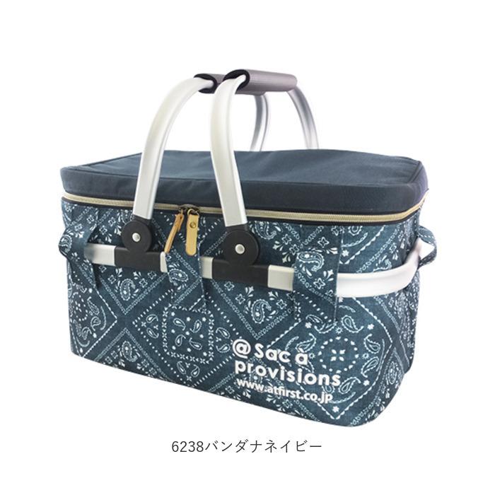 レジカゴ 通販レジカゴ バッグ 保冷 保冷バッグ 大容量 ピクニックバスケット おしゃれ 保冷バスケット エコバッグ 撥水 はっ水 マイバッグ  レジカゴ |  | 23