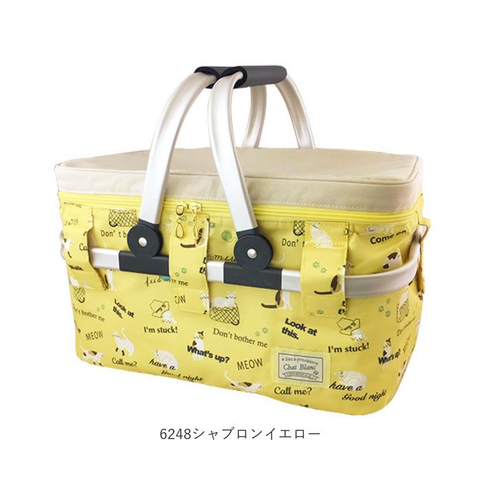 レジカゴ 通販レジカゴ バッグ 保冷 保冷バッグ 大容量 ピクニックバスケット おしゃれ 保冷バスケット エコバッグ 撥水 はっ水 マイバッグ  レジカゴ |  | 25