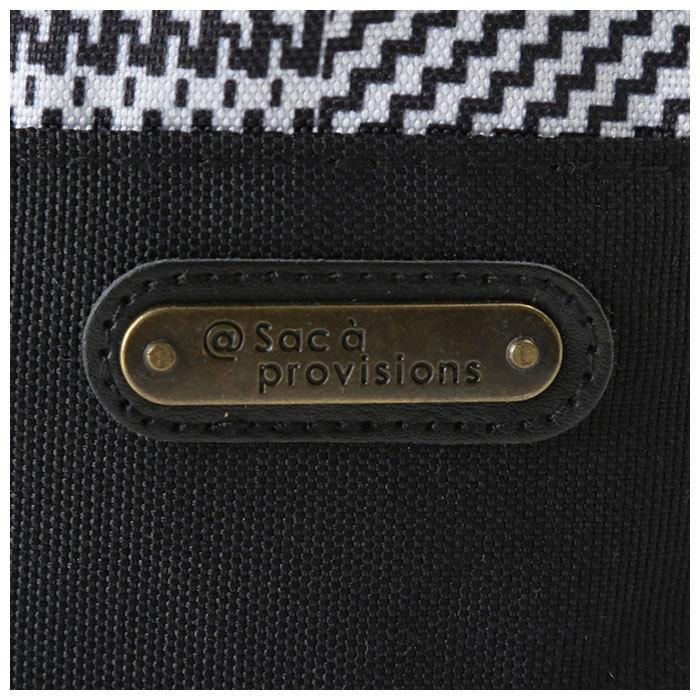 レジカゴ 通販レジカゴ バッグ 保冷 保冷バッグ 大容量 ピクニックバスケット おしゃれ 保冷バスケット エコバッグ 撥水 はっ水 マイバッグ  レジカゴ |  | 11