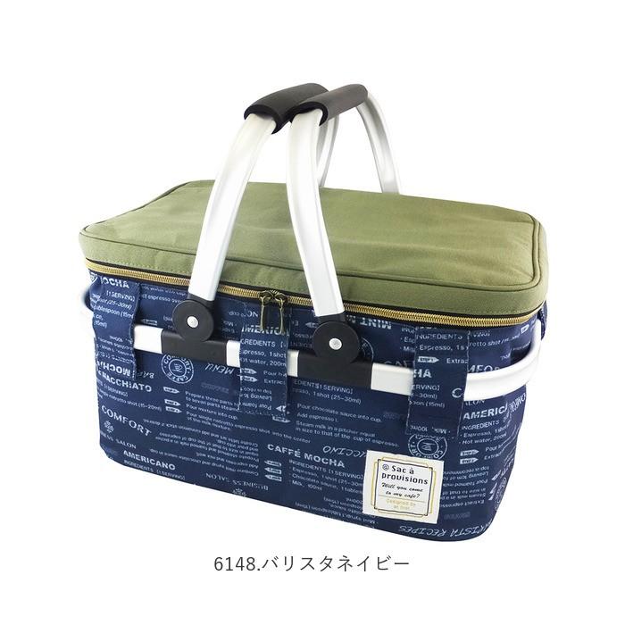 保冷バスケット おしゃれ 通販 保冷バッグ 大容量 丈夫 クーラーバスケット お弁当 クーラーバッグ Lサイズ レジャーバッグ 大きめ 大きい 保冷バスケット |  | 24
