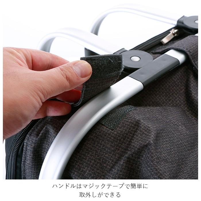 保冷バスケット おしゃれ 通販 保冷バッグ 大容量 丈夫 クーラーバスケット お弁当 クーラーバッグ Lサイズ レジャーバッグ 大きめ 大きい 保冷バスケット |  | 13