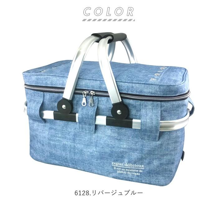 保冷バスケット おしゃれ 通販 保冷バッグ 大容量 丈夫 クーラーバスケット お弁当 クーラーバッグ Lサイズ レジャーバッグ 大きめ 大きい 保冷バスケット |  | 17