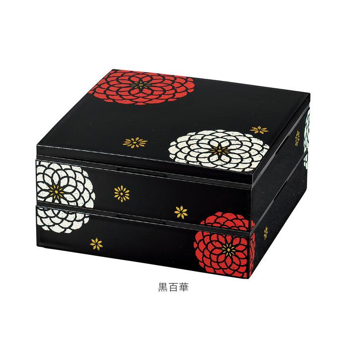 重箱 二段 通販 お重箱 2段 お重 オードブル重 おせち 22.5cm スクエア