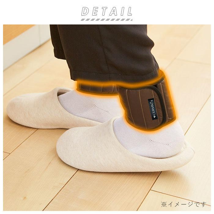 足首ウォーマー 通販 足首 温め グッズ サポーター 冷え 冬 足首サポーター レッグウォーマー アンクルウォーマー 巻くだけ 防寒 あったか 薄い 軽い Backyard Family 通販 Paypayモール