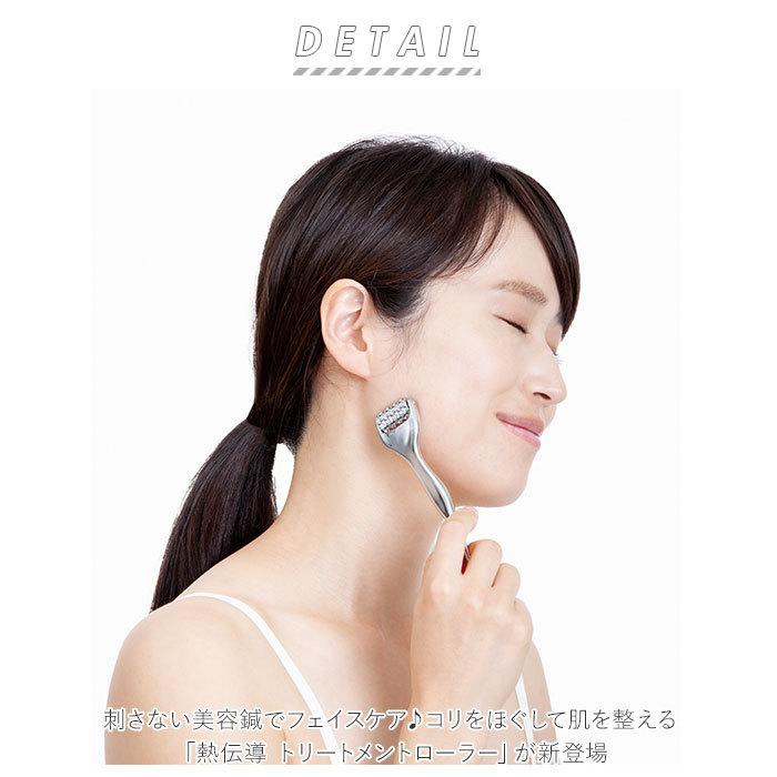 美容 熱伝導トリートメントローラー 美容 鍼 ローラー 通販 アイケア フェイスケア ツボ押し ミニ 首 フェイスローラー コロコロ 顔 肌 ツボ押し棒 プレゼント | ブランド登録なし | 01