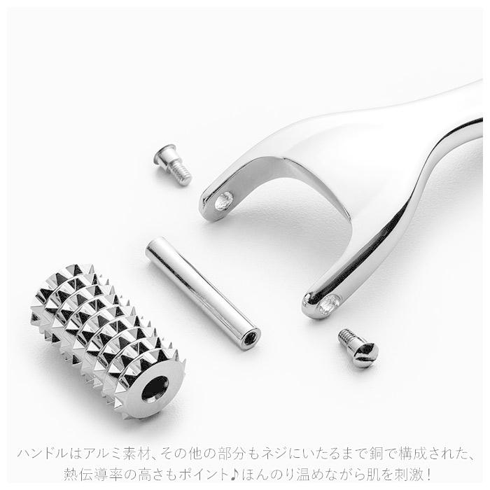 美容 熱伝導トリートメントローラー 美容 鍼 ローラー 通販 アイケア フェイスケア ツボ押し ミニ 首 フェイスローラー コロコロ 顔 肌 ツボ押し棒 プレゼント | ブランド登録なし | 06