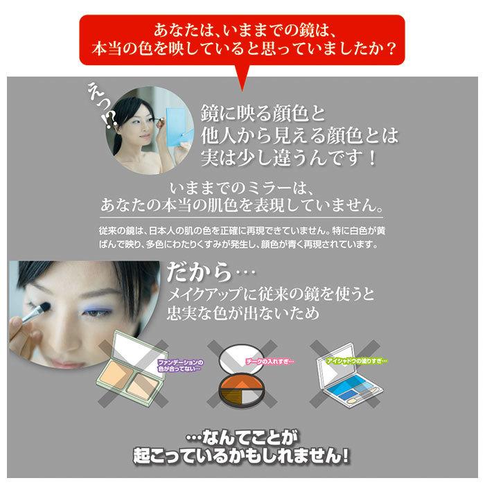 ナピュアミラー 通販 卓上ミラー スタンドミラー ミラー 卓上 折立鏡 コンパクトミラー 折立ミラー 鏡 かがみ 卓上鏡 プロ仕様 メイク 角度調整  ナピュアミラー |  | 09