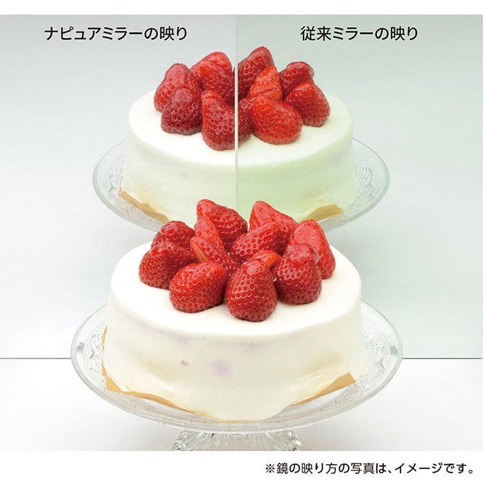 ナピュアミラー 3l 通販 卓上ミラー スタンドミラー ミラー 卓上 折立鏡 コンパクトミラー 折立ミラー 鏡 かがみ 卓上鏡 プロ仕様 メイク ナピュアミラー |  | 10