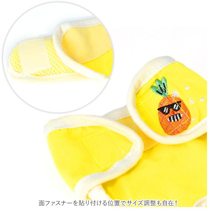 犬 オムツ パンツ タイプ 通販 生理パンツ マナーパンツ マナーウェア サニタリーパンツ おむつカバー 生理 犬用 イヌ いぬ メス 雌 女の子 おむつ 犬 | ブランド登録なし | 09