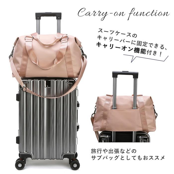 ボストンバッグ 通販ボストンバッグ レディース メンズ ジムバッグ 旅行 大容量 おしゃれ ナイロン 修学旅行 ブラック グレー ブルー ピンク ボストンバッグ | BACKYARD FAMILY | 14