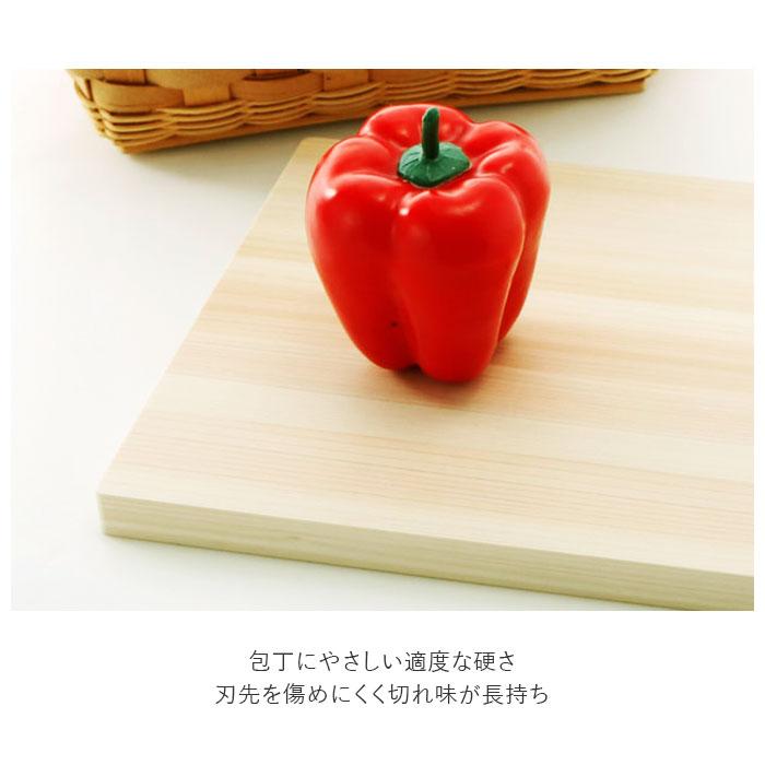 まな板 通販まな板 木製 おしゃれ スタンド 大きめ ひのき 俎板 檜 ヒノキ カッティングボード ブランド 土佐龍 キッチン用品 料理 結婚祝い プレゼント  まな板 |  | 04
