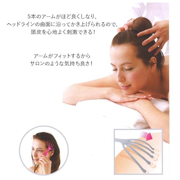 ヘッドスパ 通販ヘッドスパ マッサージ器 ヘッドスパ ハンドプロ ヘッドラインタイプ 満天社 ヘッドスパブラシ 頭皮マッサージ グッズ ブラシ ヘッドスパ | ブランド登録なし | 03