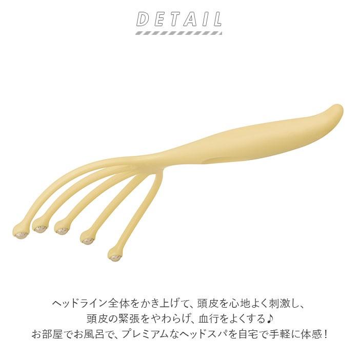 ヘッドスパ マッサージ器 通販 ヘッドスパ ハンドプロ ヘッドライン プレミアムタイプ 満天社 ヘッドスパブラシ 頭皮マッサージ グッズ ブラシ ヘッドスパ | ブランド登録なし | 02