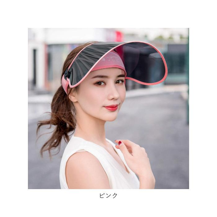 サンバイザー uvカット 通販 レディース おしゃれ ゴルフ テニス 車 ガーデニング アウトドア つば広 帽子 保育士 ひも付き 紫外線カット 日よけ サンバイザー |  | 19