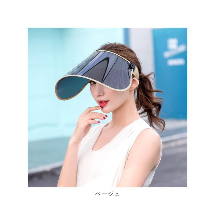 サンバイザー uvカット 通販 レディース おしゃれ ゴルフ テニス 車 ガーデニング アウトドア つば広 帽子 保育士 ひも付き 紫外線カット 日よけ サンバイザー |  | 22