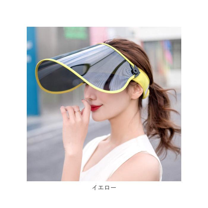 サンバイザー uvカット 通販 レディース おしゃれ ゴルフ テニス 車 ガーデニング アウトドア つば広 帽子 保育士 ひも付き 紫外線カット 日よけ サンバイザー |  | 23