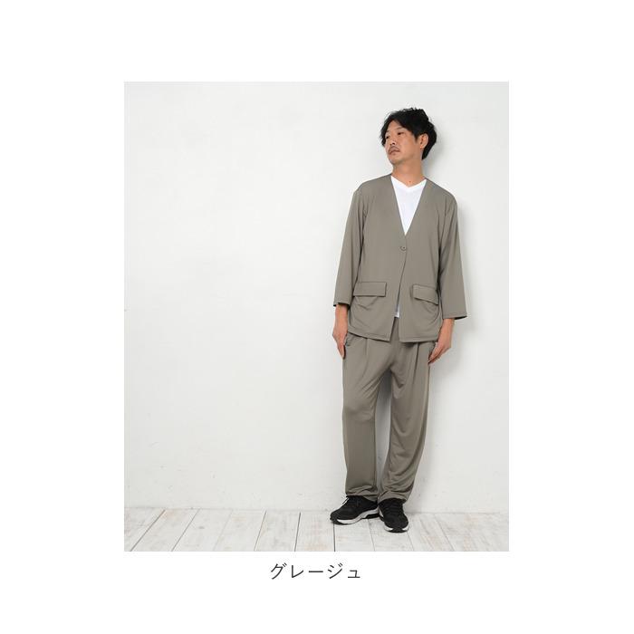 高撥水 通販高撥水 メンズ ルームウェア セットアップ 上下 普段着 ゆったり カジュアルスーツ カジュアル 撥水 超撥水 しわになりにくい 上下セット  高撥水 | ブランド登録なし | 21