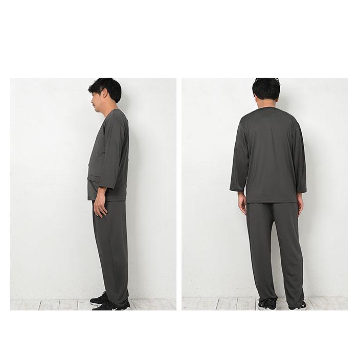高撥水 通販高撥水 メンズ ルームウェア セットアップ 上下 普段着 ゆったり カジュアルスーツ カジュアル 撥水 超撥水 しわになりにくい 上下セット  高撥水 | ブランド登録なし | 06