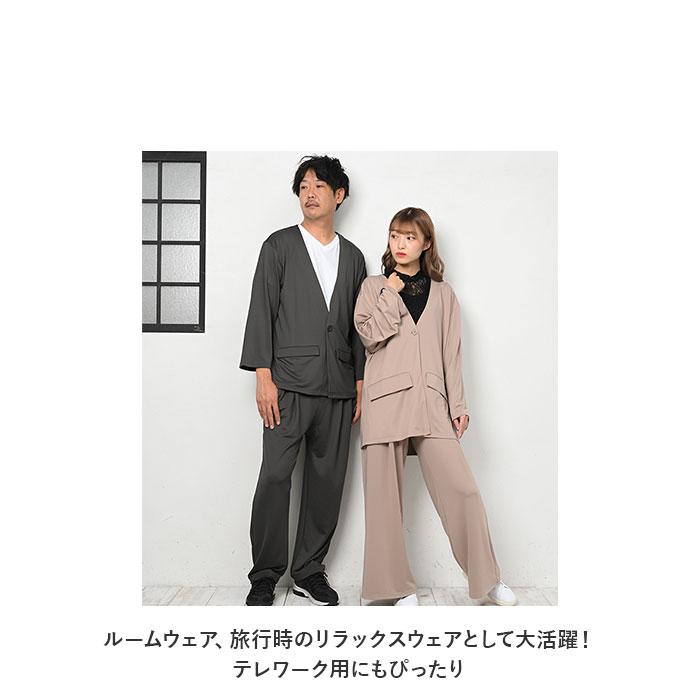 高撥水 通販高撥水 メンズ ルームウェア セットアップ 上下 普段着 ゆったり カジュアルスーツ カジュアル 撥水 超撥水 しわになりにくい 上下セット  高撥水 | ブランド登録なし | 11