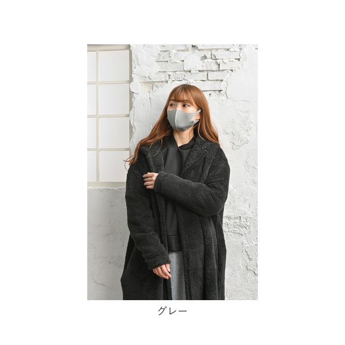 マスク 通販マスク 洗える 秋冬 メンズ 子供 レディース 立体マスク 小さめ 大きめ 花粉 ほこり S キッズ M 女性 L 男性 ブラック グレー オフホワイト マスク |  | 14