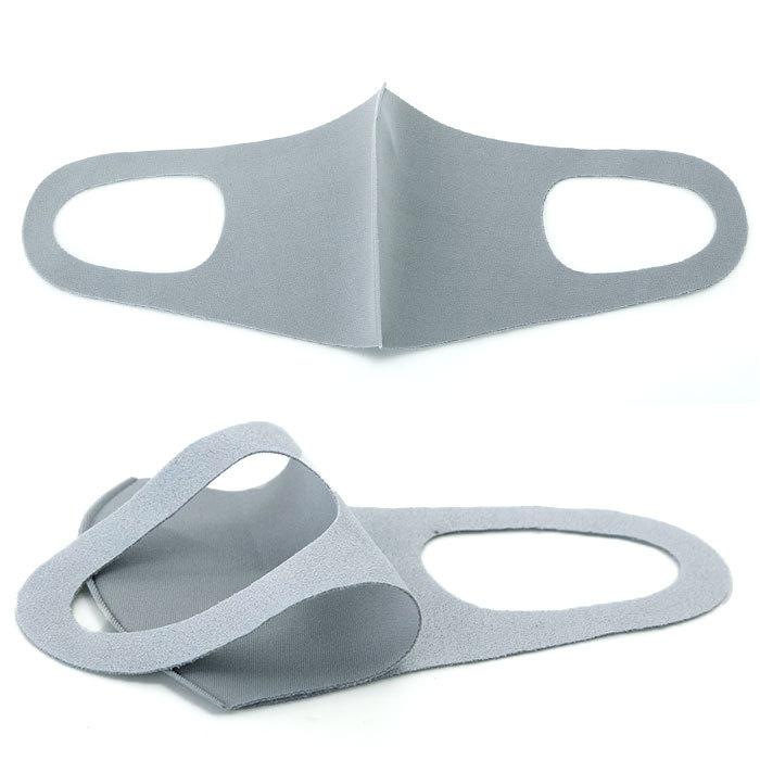 マスク 通販マスク 洗える 秋冬 メンズ 子供 レディース 立体マスク 小さめ 大きめ 花粉 ほこり S キッズ M 女性 L 男性 ブラック グレー オフホワイト マスク |  | 09