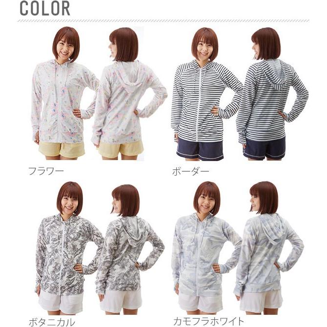 ラッシュガード パーカー 長袖 レディース uv 通販 指穴付き フード おしゃれ ジップアップ 水陸両用 UV対策 紫外線対策 日焼け防止 uvカット ロング |  | 12