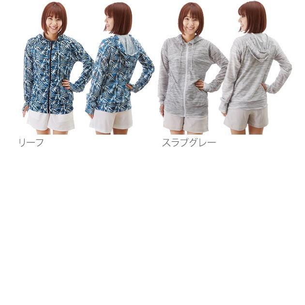 ラッシュガード パーカー 長袖 レディース uv 通販 指穴付き フード おしゃれ ジップアップ 水陸両用 UV対策 紫外線対策 日焼け防止 uvカット ロング |  | 14