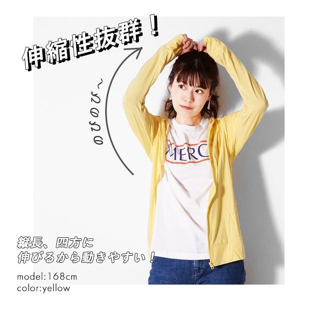 ラッシュガード レディース おしゃれ 通販 長袖 UPF50+ 黒 水着用 紫外線対策 ラッシュパーカー UV対策 軽量 軽い 海 プール リゾート ラッシュガード |  | 18