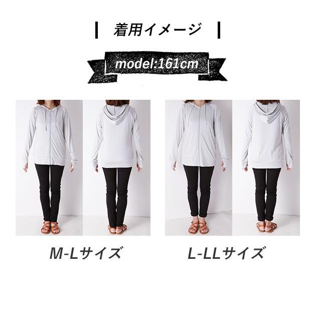 ラッシュガード レディース おしゃれ 通販 長袖 UPF50+ 黒 水着用 紫外線対策 ラッシュパーカー UV対策 軽量 軽い 海 プール リゾート ラッシュガード |  | 23