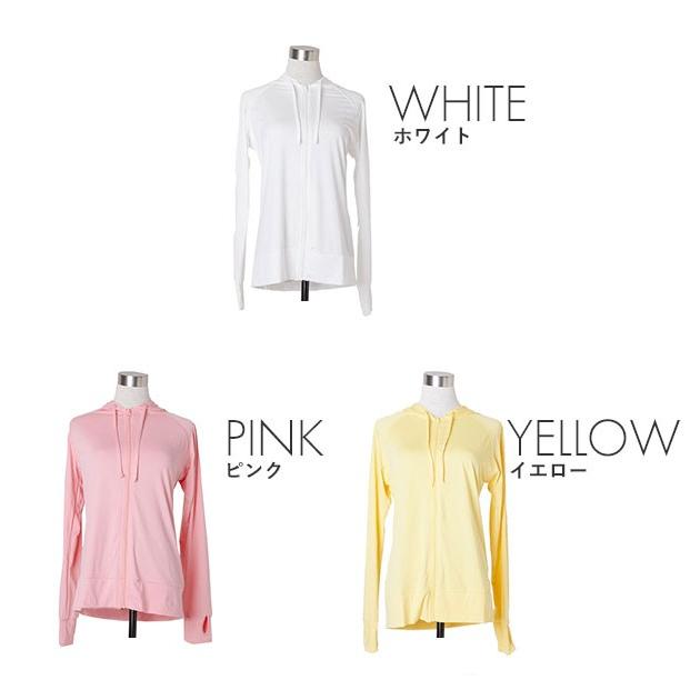 ラッシュガード レディース おしゃれ 通販 長袖 UPF50+ 黒 水着用 紫外線対策 ラッシュパーカー UV対策 軽量 軽い 海 プール リゾート ラッシュガード |  | 25