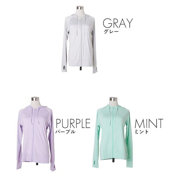 ラッシュガード レディース おしゃれ 通販 長袖 UPF50+ 黒 水着用 紫外線対策 ラッシュパーカー UV対策 軽量 軽い 海 プール リゾート ラッシュガード |  | 26