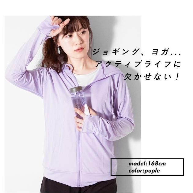 ラッシュガード レディース おしゃれ 通販 長袖 UPF50+ 黒 水着用 紫外線対策 ラッシュパーカー UV対策 軽量 軽い 海 プール リゾート ラッシュガード |  | 14