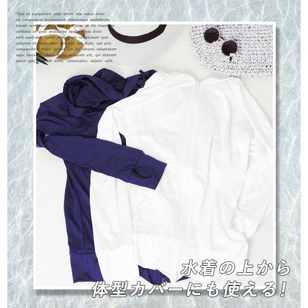 ラッシュガード レディース おしゃれ 通販 長袖 UPF50+ 黒 水着用 紫外線対策 ラッシュパーカー UV対策 軽量 軽い 海 プール リゾート ラッシュガード |  | 15