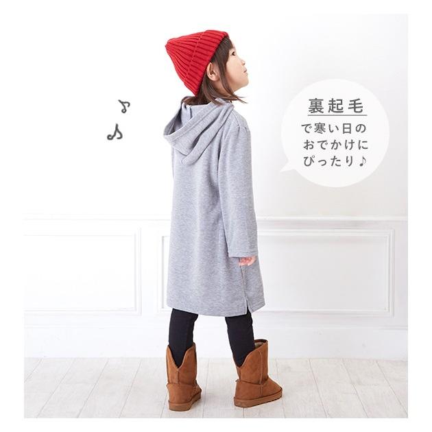 子供服 おしゃれ ワンピース 通販 女 90 100 110cm 女子